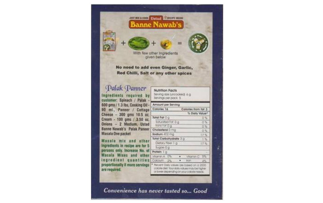 Ustad Banne Nawab's Palak Paneer Masala   Box  30 grams